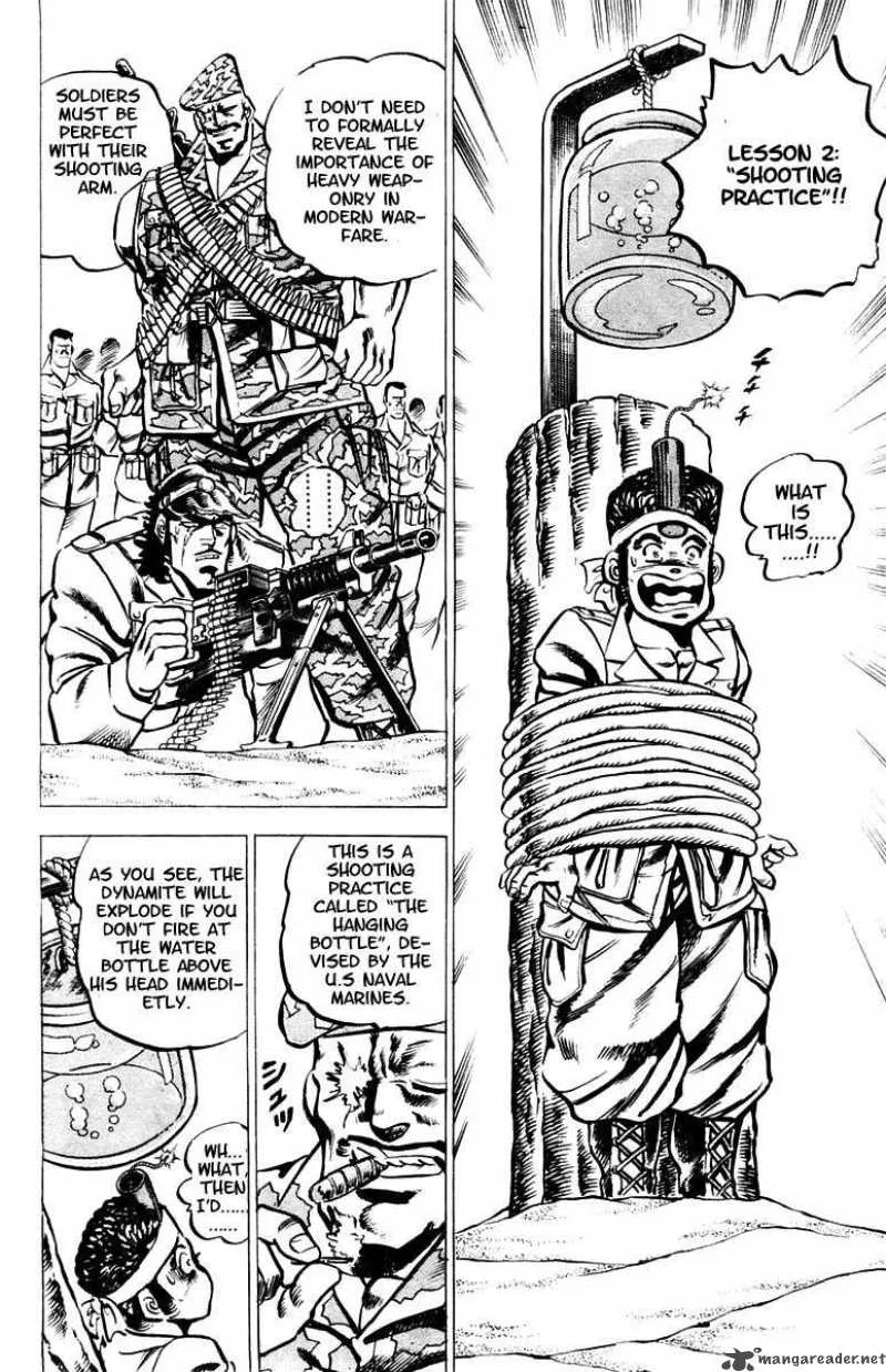 Sakigake Otokojuku Chapter 16 page 10