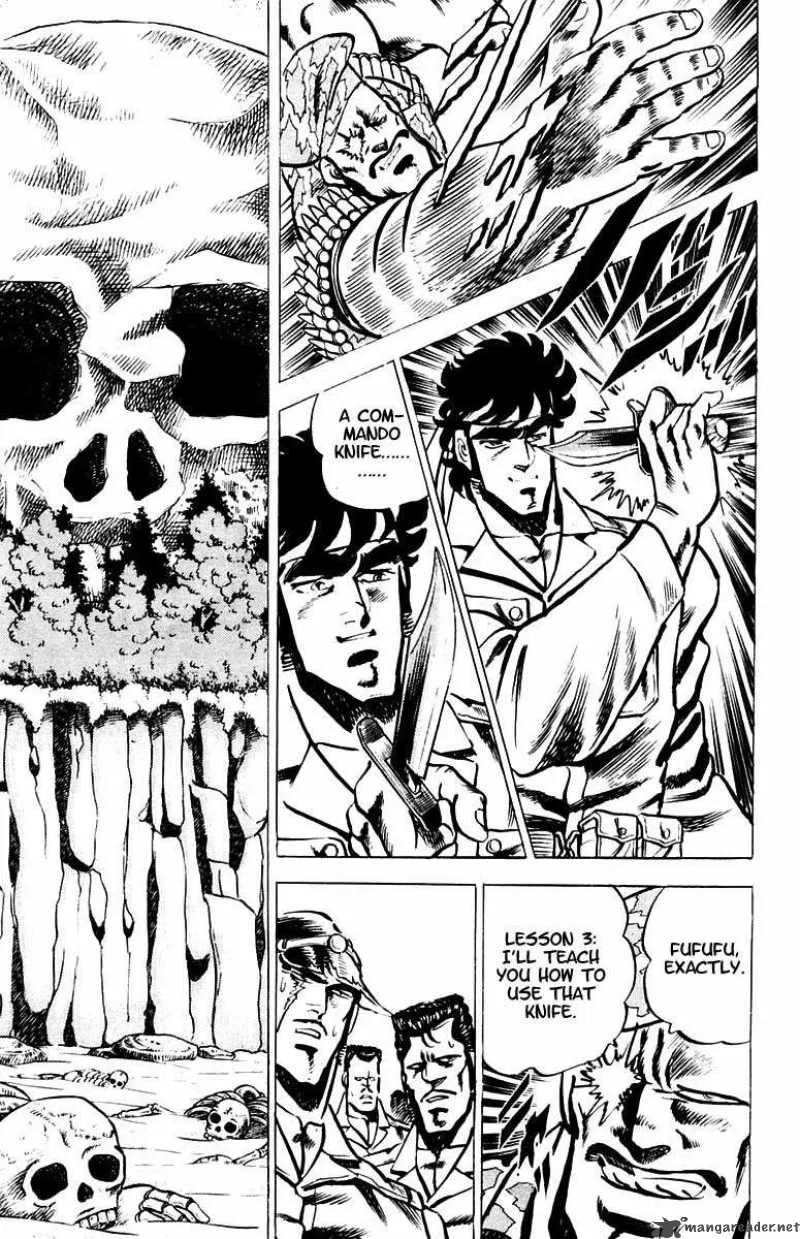 Sakigake Otokojuku Chapter 16 page 15