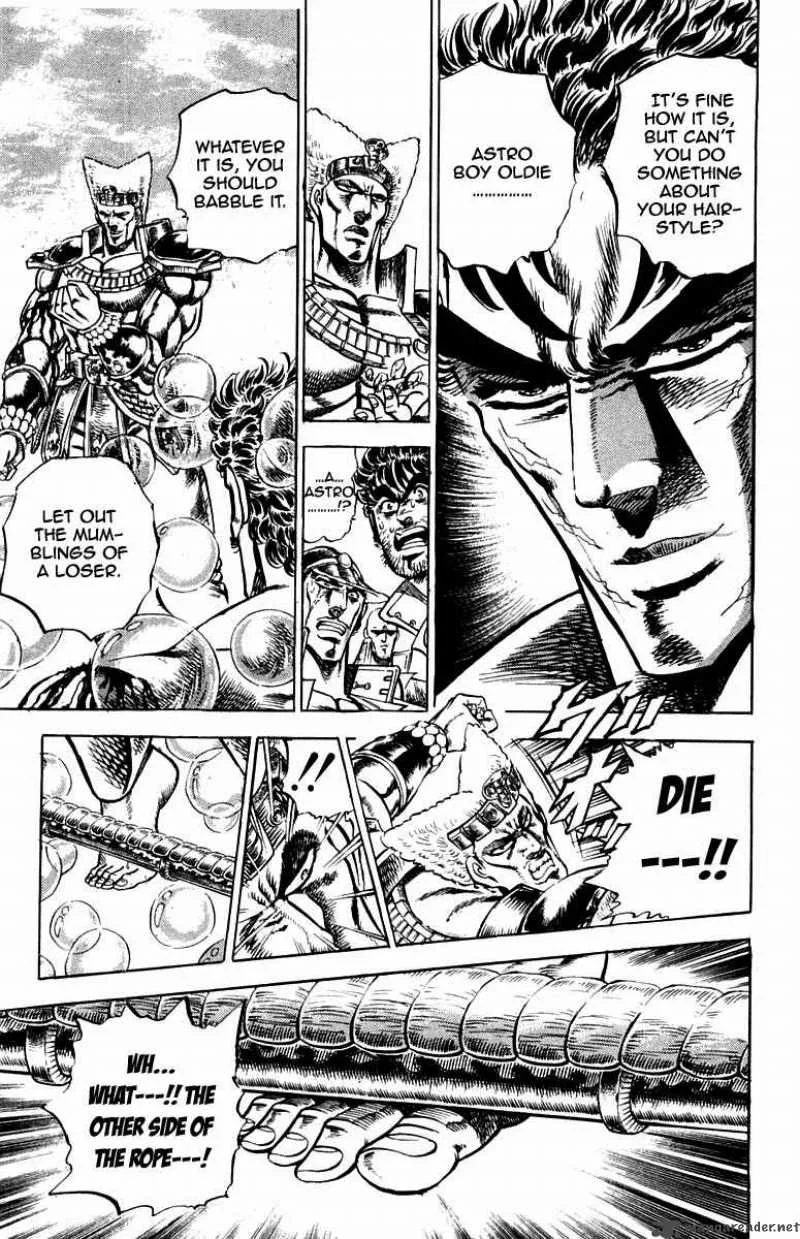Sakigake Otokojuku Chapter 160 page 21