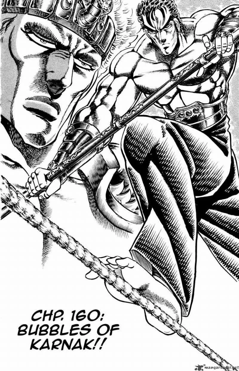 Sakigake Otokojuku Chapter 160 page 6