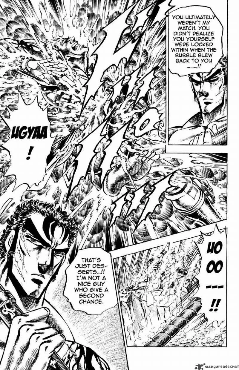 Sakigake Otokojuku Chapter 161 page 20