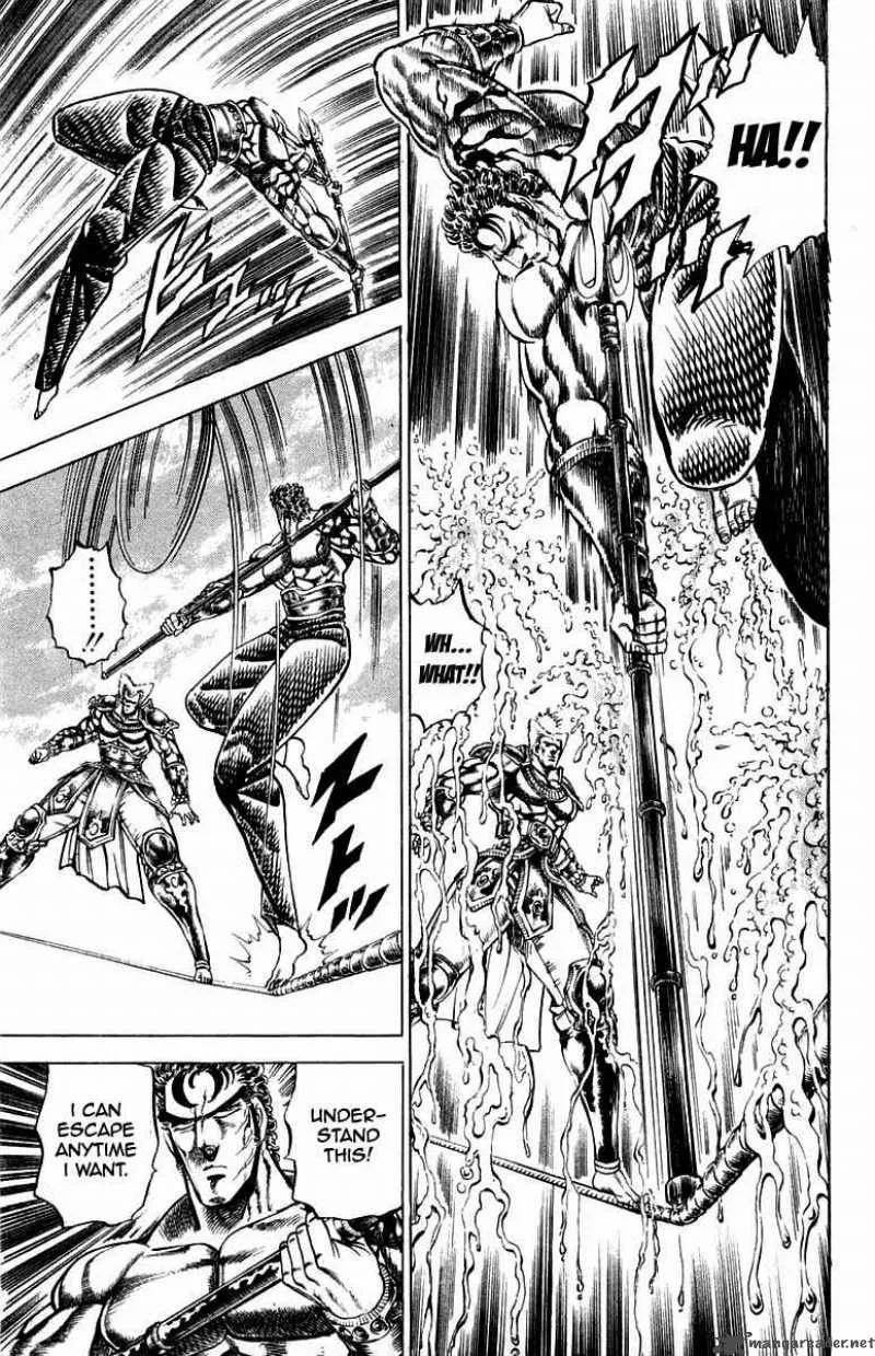 Sakigake Otokojuku Chapter 161 page 6