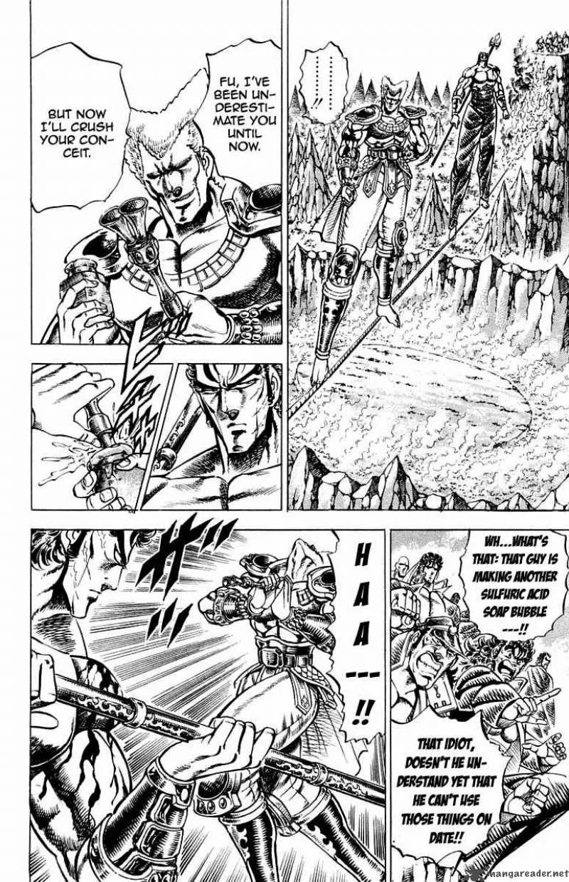 Sakigake Otokojuku Chapter 161 page 9