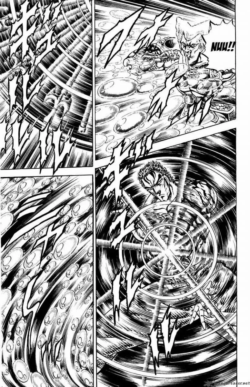 Sakigake Otokojuku Chapter 161 page 16