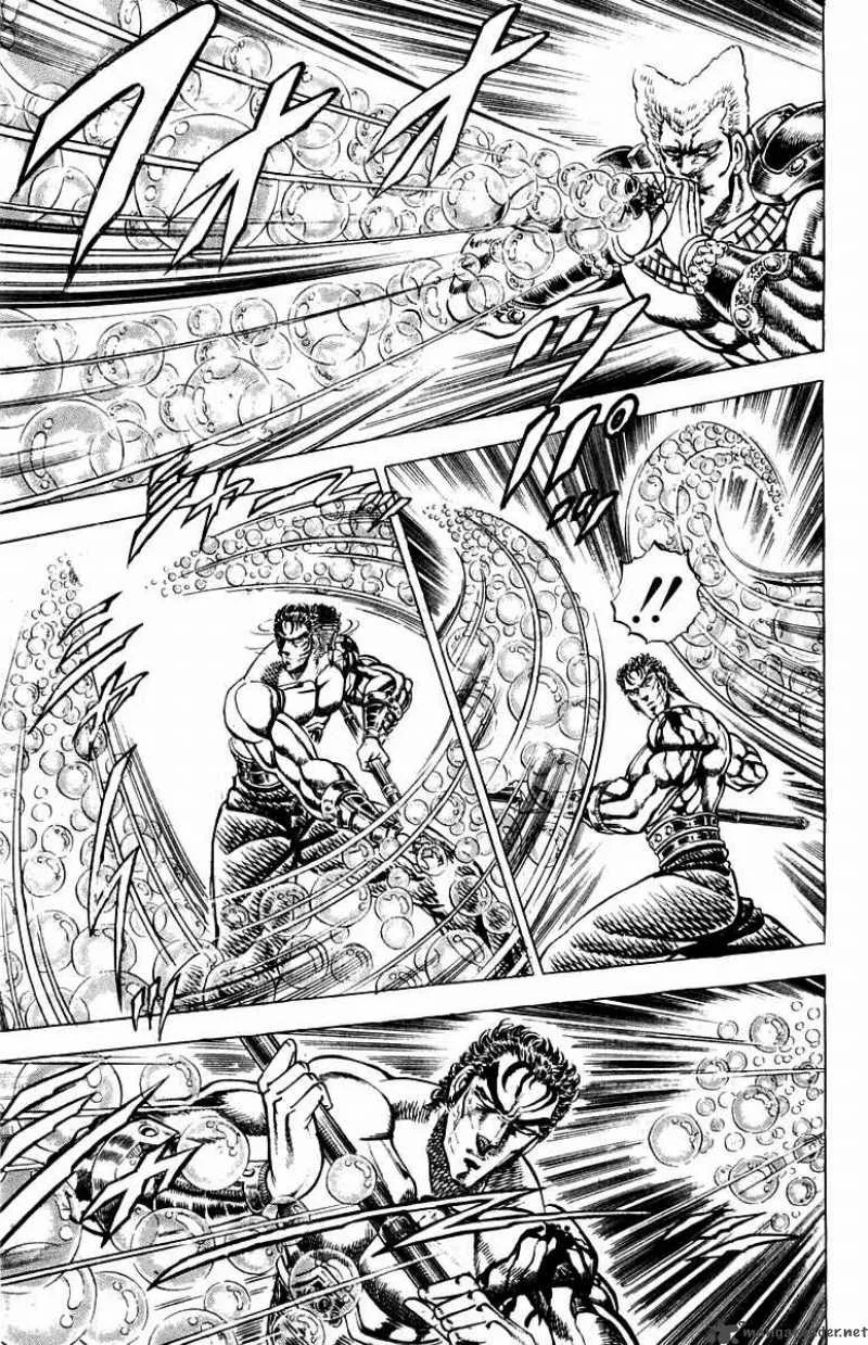 Sakigake Otokojuku Chapter 161 page 10