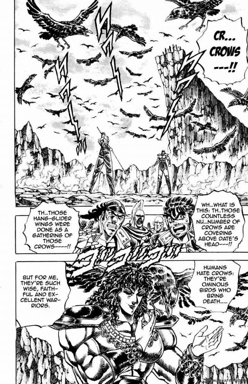 Sakigake Otokojuku Chapter 162 page 9