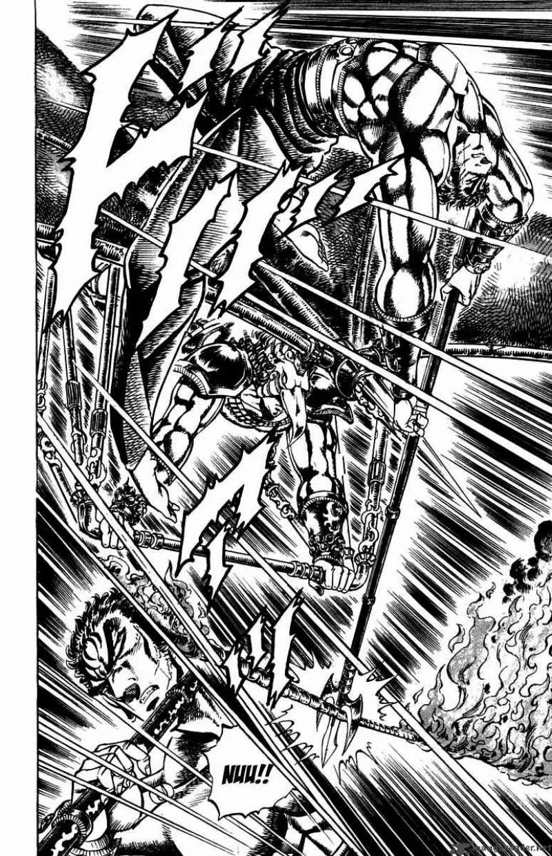 Sakigake Otokojuku Chapter 162 page 4