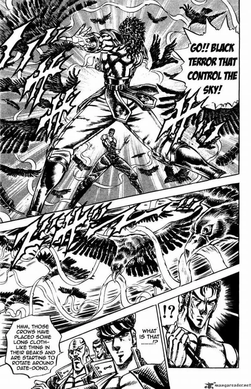 Sakigake Otokojuku Chapter 162 page 10