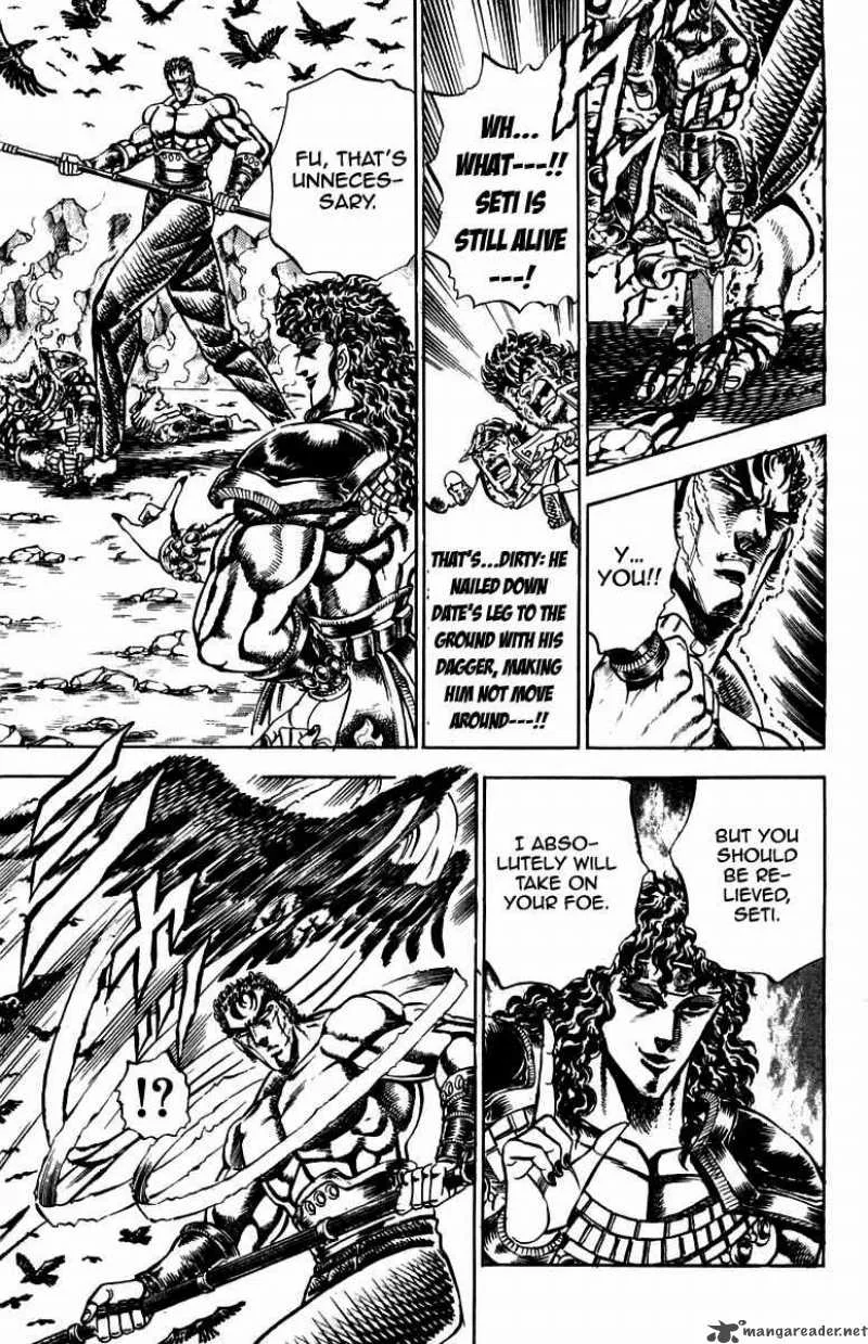 Sakigake Otokojuku Chapter 162 page 12