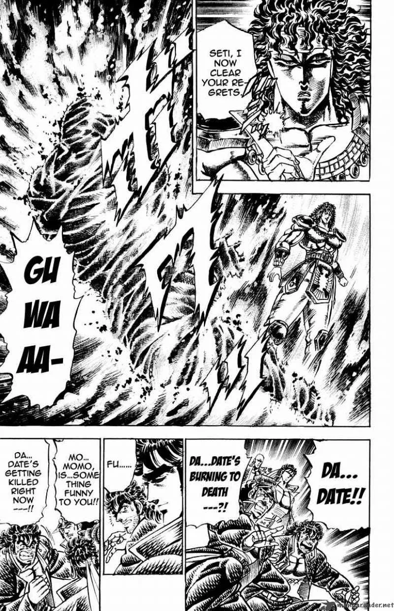 Sakigake Otokojuku Chapter 162 page 16