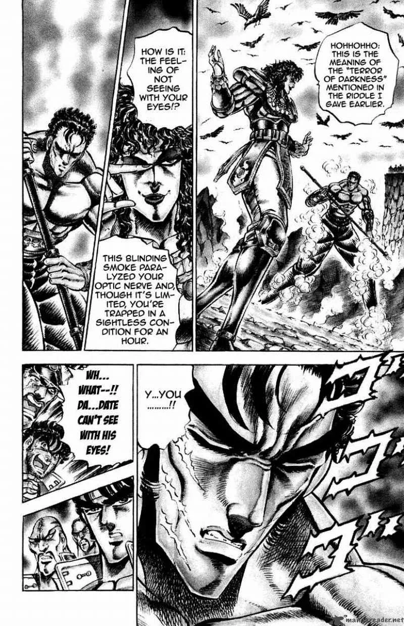 Sakigake Otokojuku Chapter 163 page 7