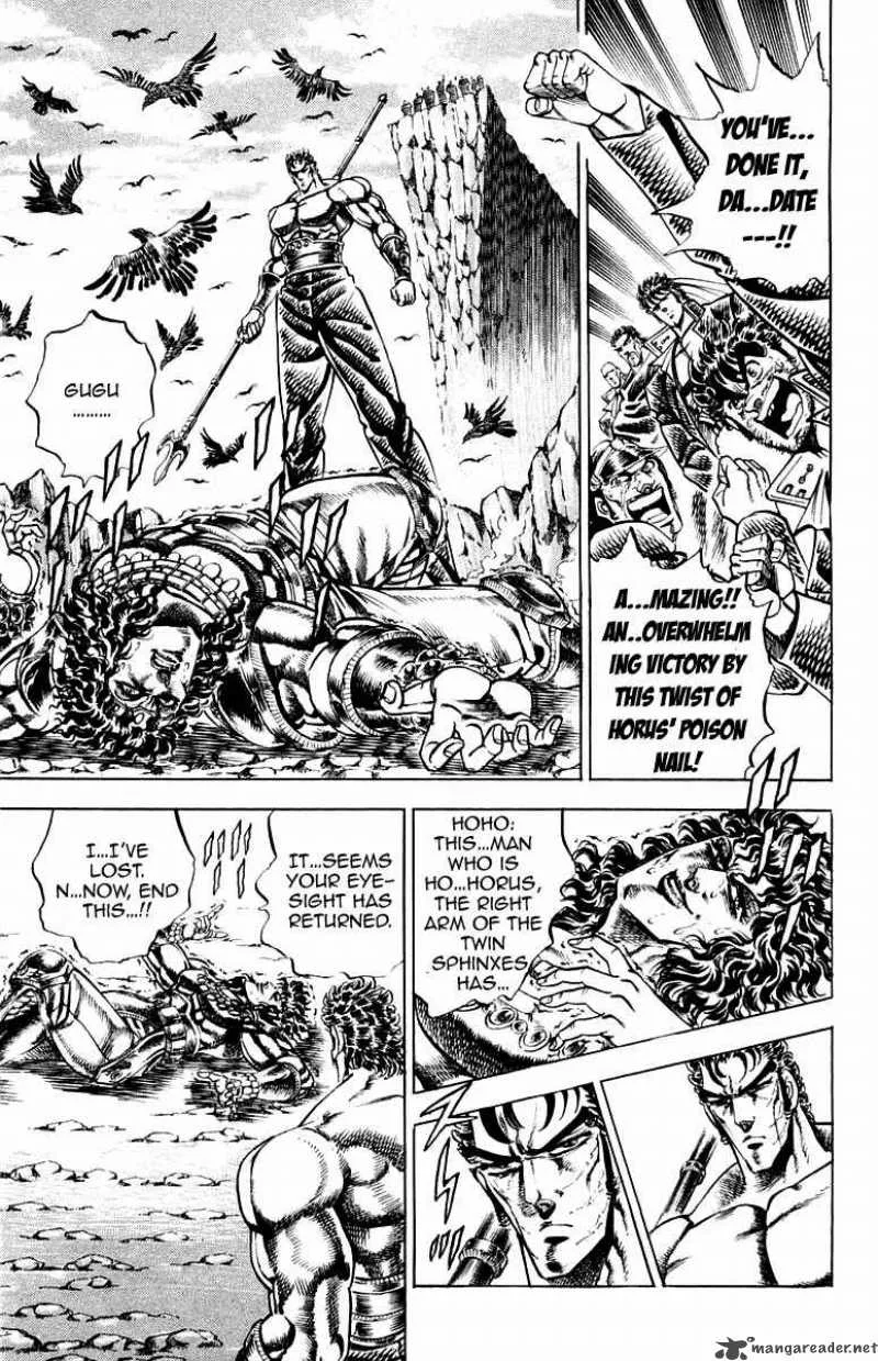 Sakigake Otokojuku Chapter 164 page 4