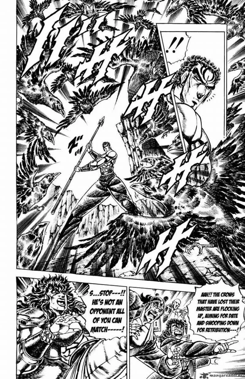 Sakigake Otokojuku Chapter 164 page 5