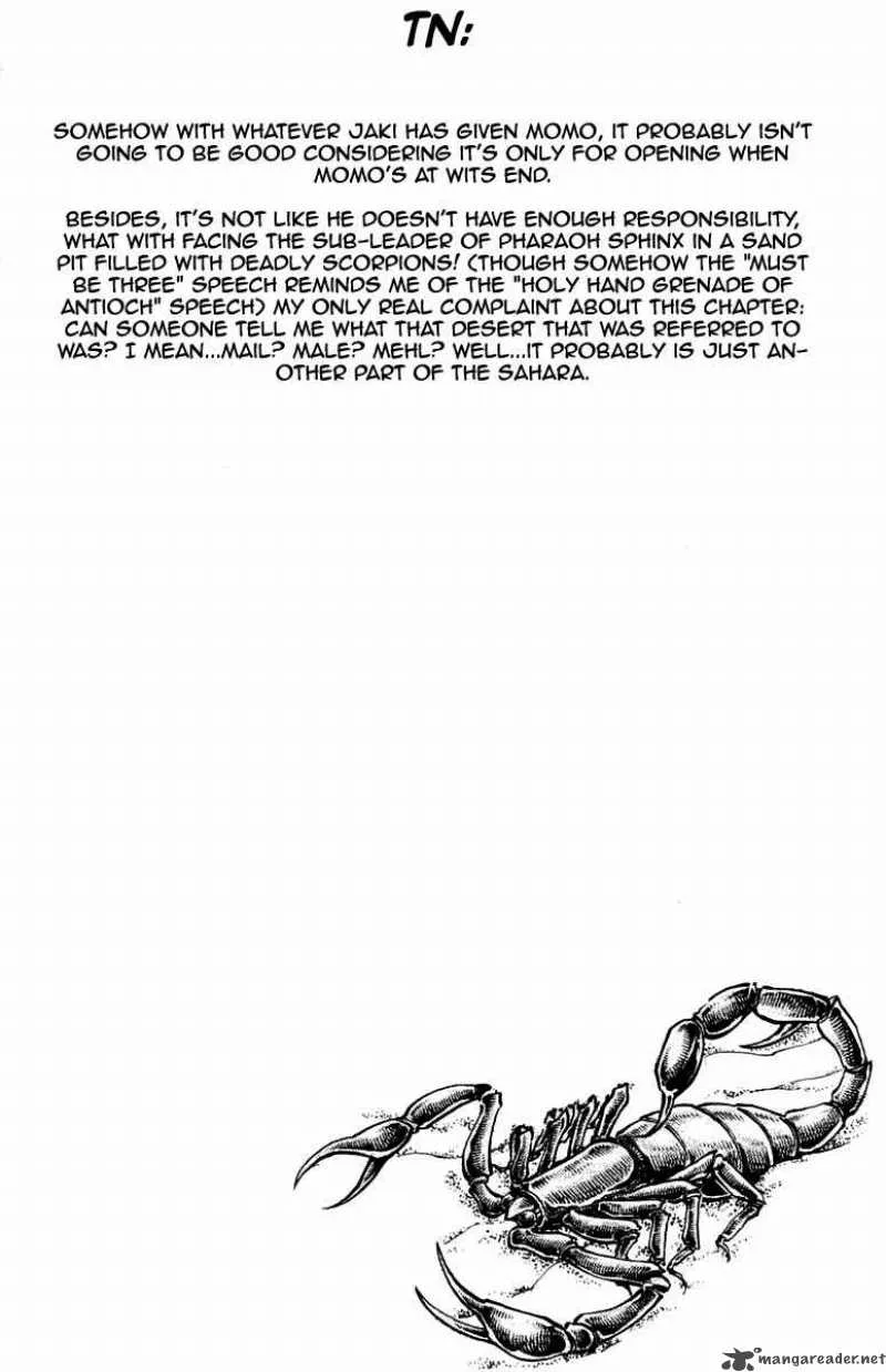 Sakigake Otokojuku Chapter 165 page 21