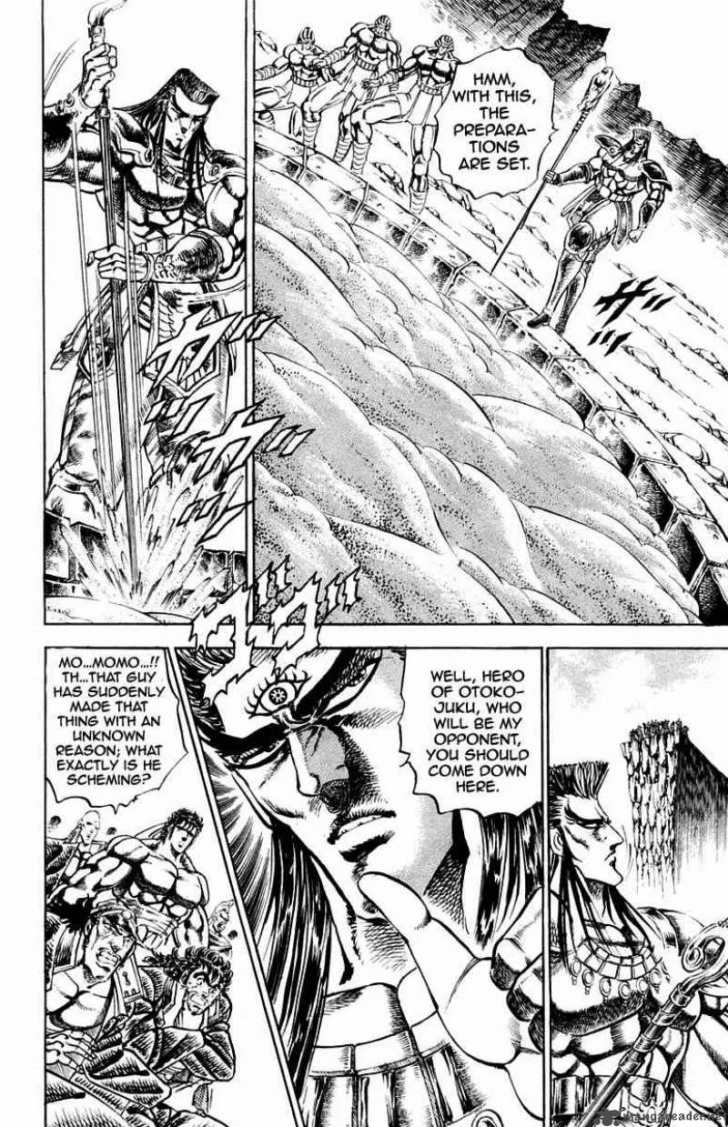 Sakigake Otokojuku Chapter 165 page 11