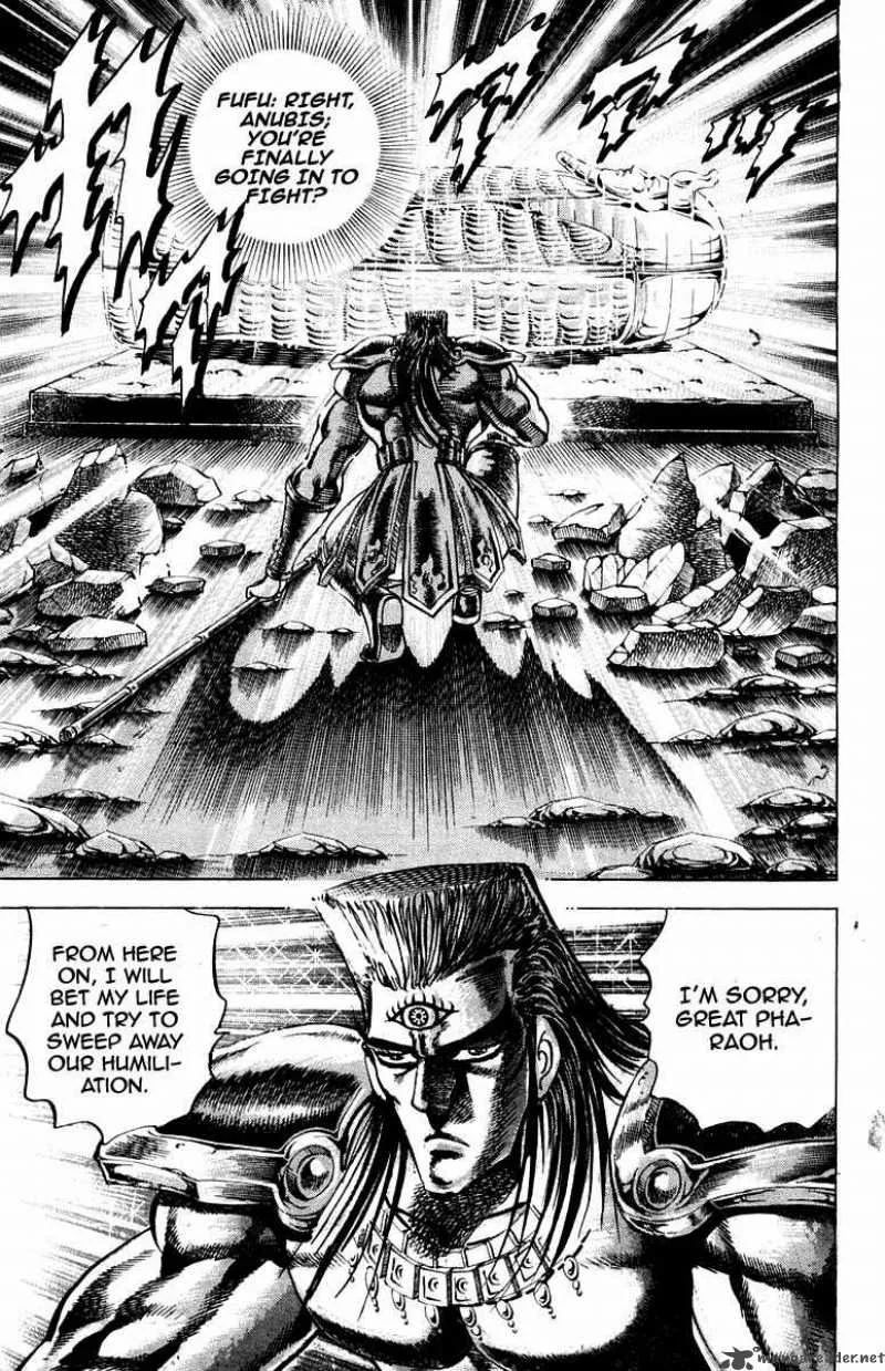 Sakigake Otokojuku Chapter 165 page 4
