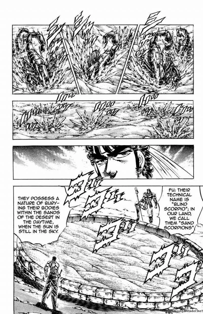 Sakigake Otokojuku Chapter 165 page 15