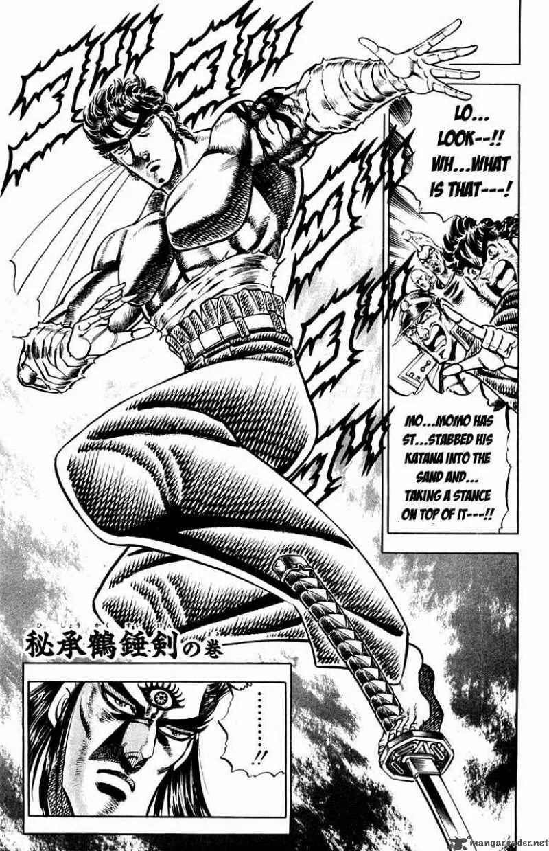 Sakigake Otokojuku Chapter 167 page 2