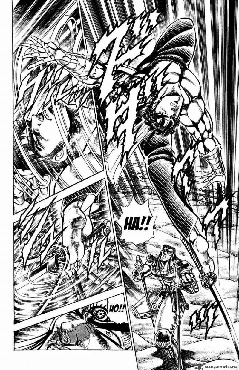Sakigake Otokojuku Chapter 167 page 11