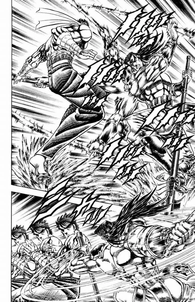 Sakigake Otokojuku Chapter 167 page 7