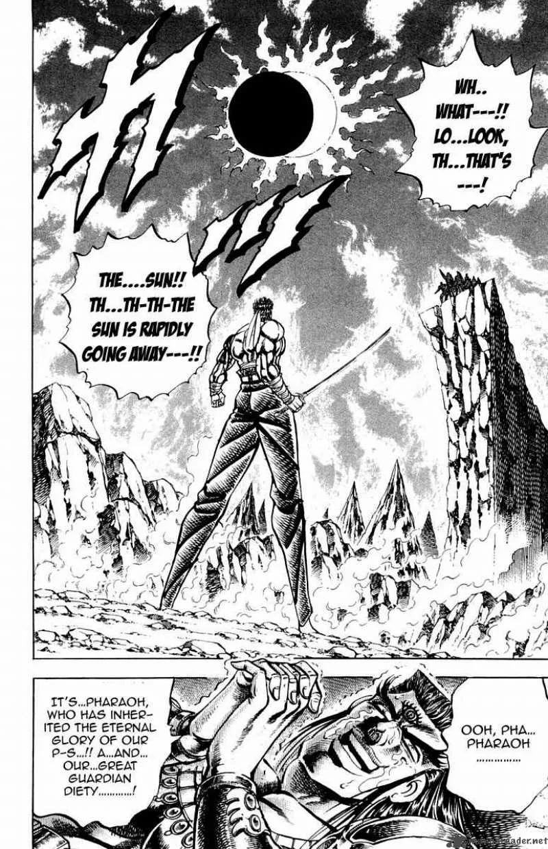 Sakigake Otokojuku Chapter 168 page 3