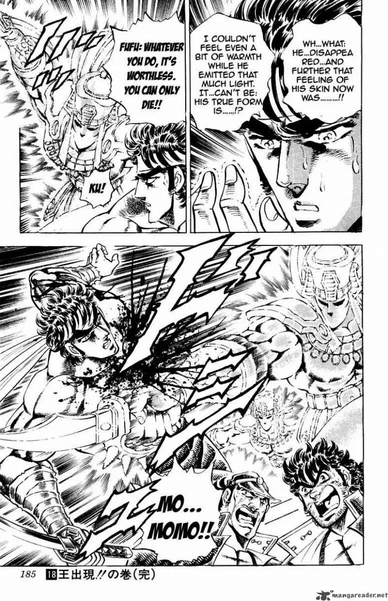 Sakigake Otokojuku Chapter 168 page 19