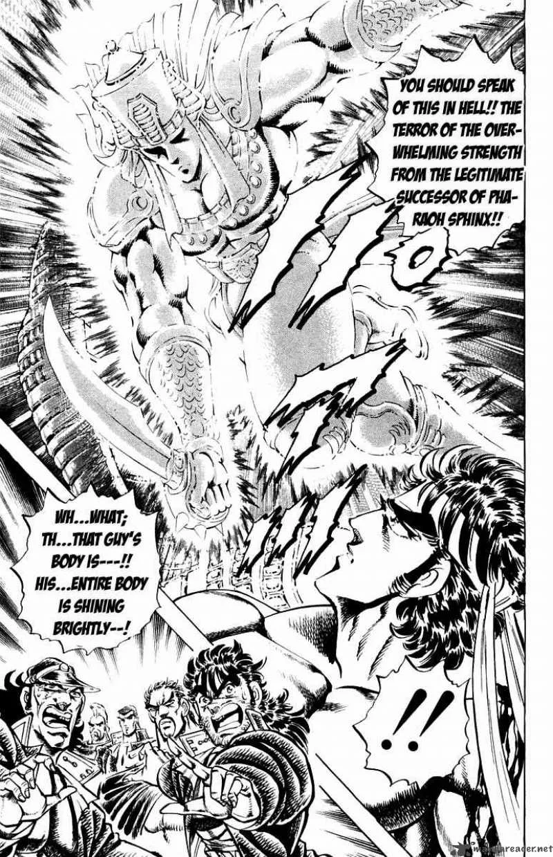 Sakigake Otokojuku Chapter 168 page 10