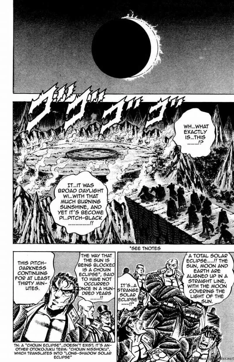 Sakigake Otokojuku Chapter 168 page 5