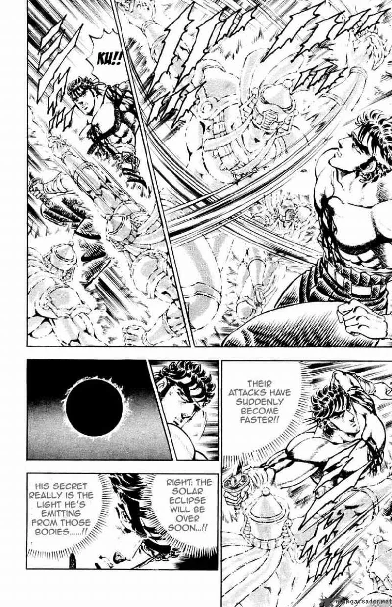 Sakigake Otokojuku Chapter 169 page 8