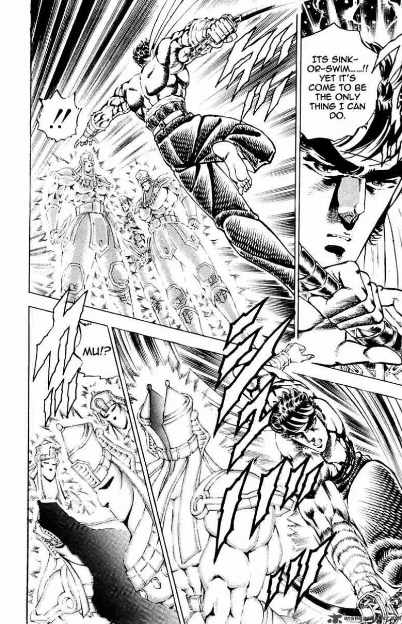 Sakigake Otokojuku Chapter 169 page 12