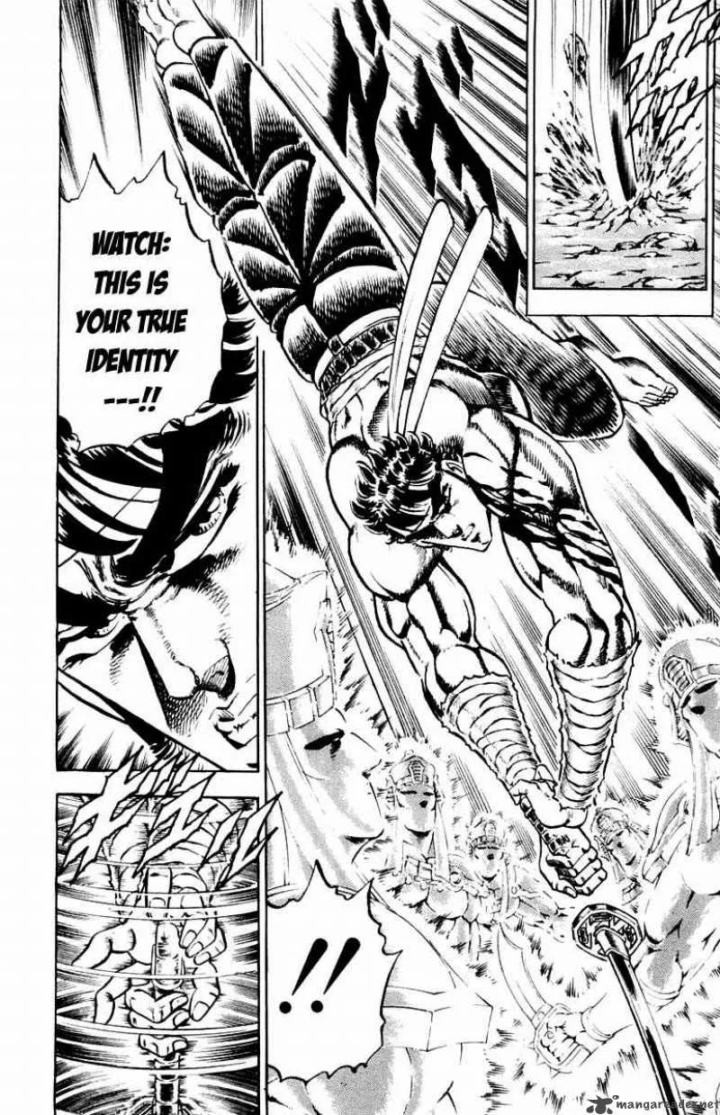 Sakigake Otokojuku Chapter 169 page 18