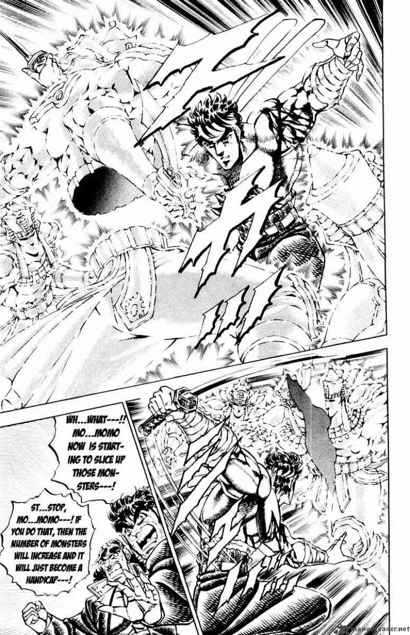 Sakigake Otokojuku Chapter 169 page 13