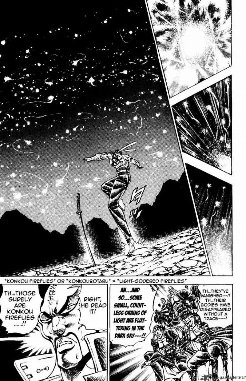 Sakigake Otokojuku Chapter 169 page 21