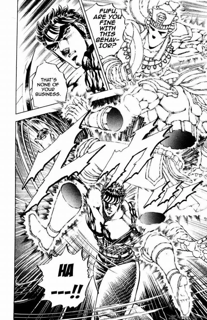 Sakigake Otokojuku Chapter 169 page 14