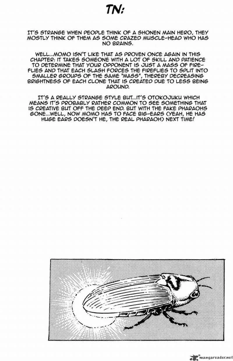 Sakigake Otokojuku Chapter 169 page 24