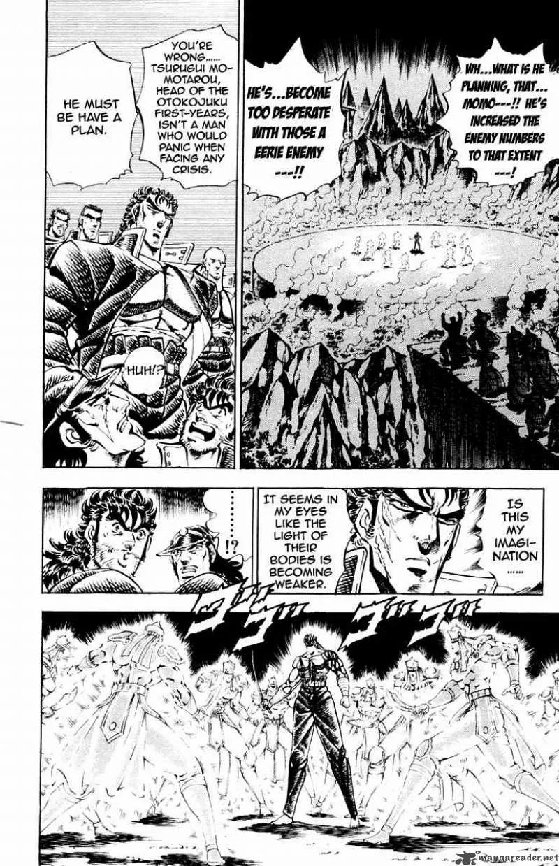 Sakigake Otokojuku Chapter 169 page 16