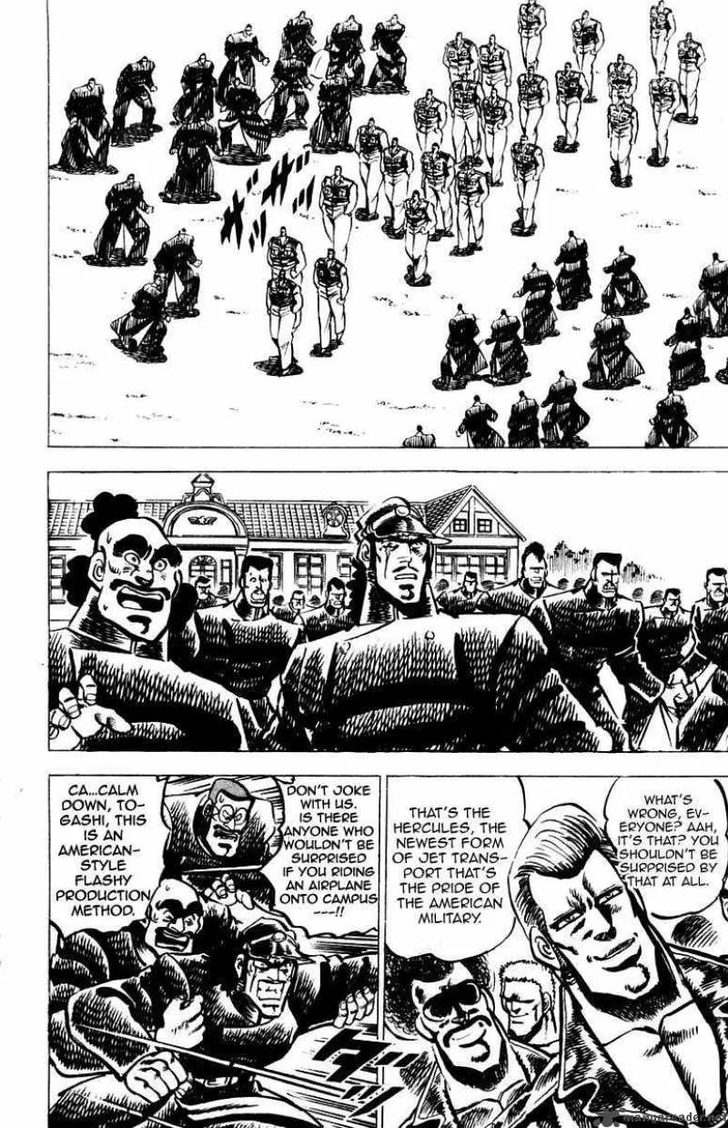 Sakigake Otokojuku Chapter 17 page 11