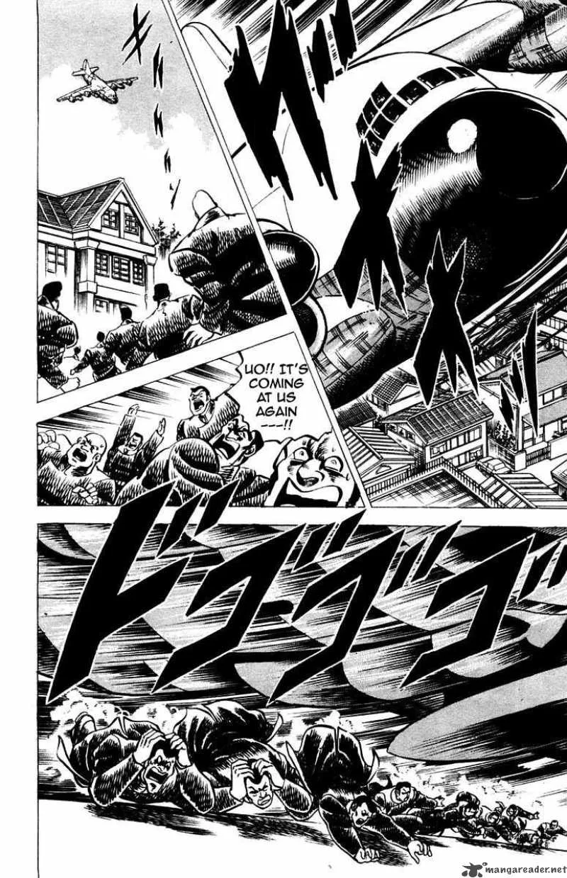 Sakigake Otokojuku Chapter 17 page 8