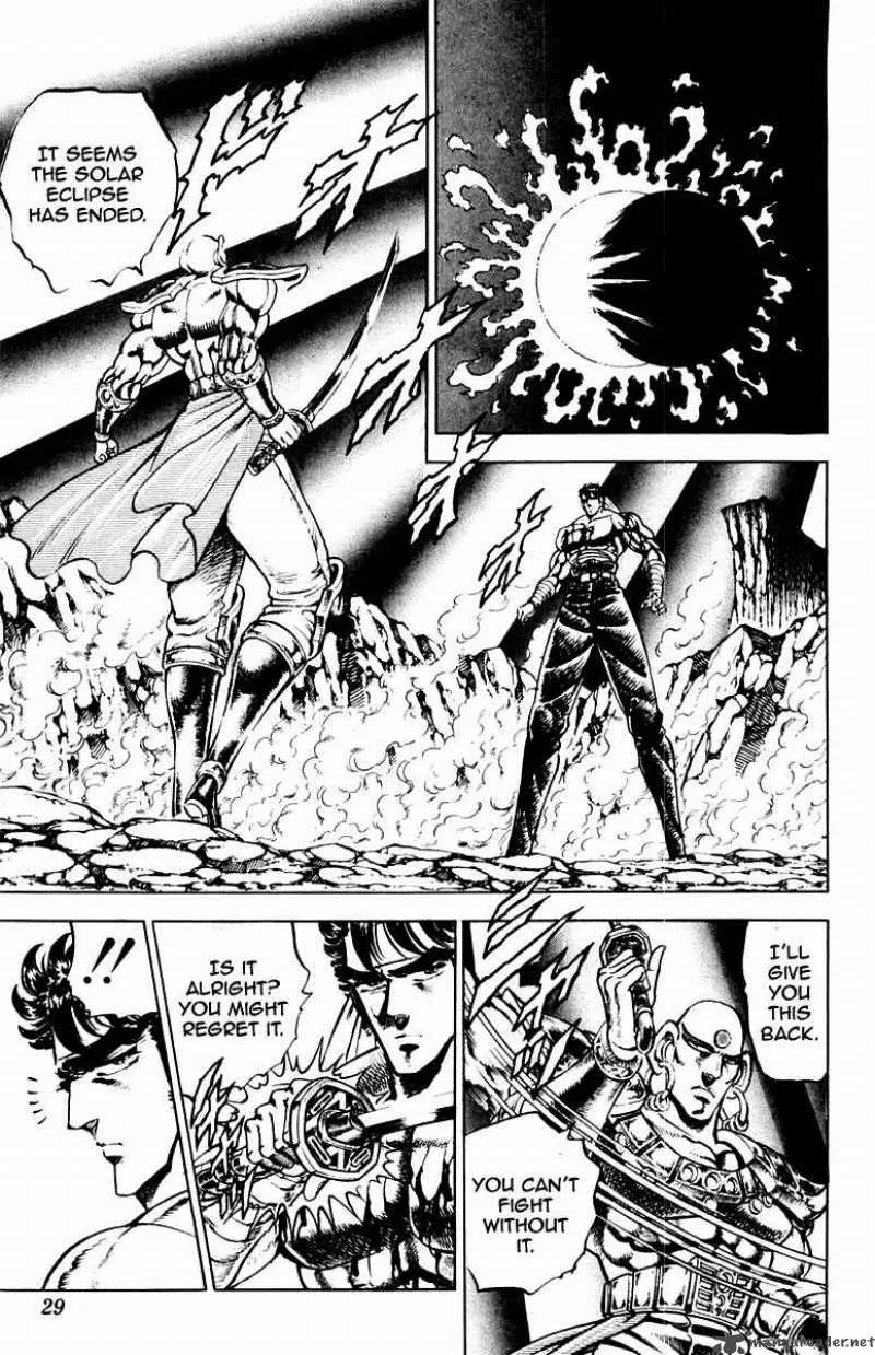 Sakigake Otokojuku Chapter 170 page 4