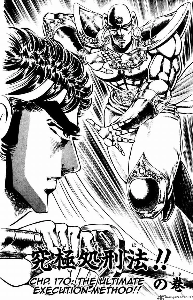 Sakigake Otokojuku Chapter 170 page 3