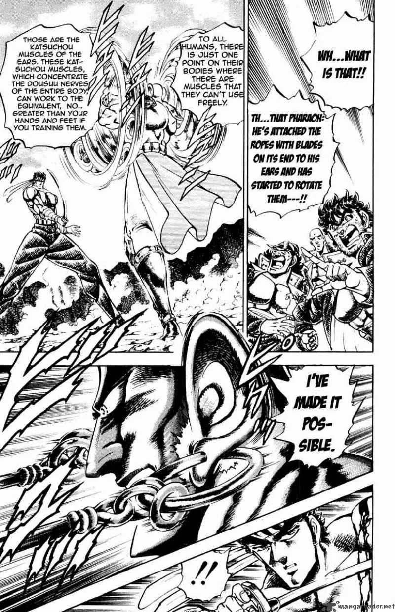 Sakigake Otokojuku Chapter 170 page 8