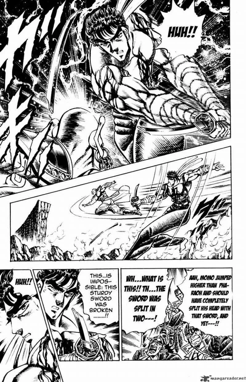 Sakigake Otokojuku Chapter 170 page 16