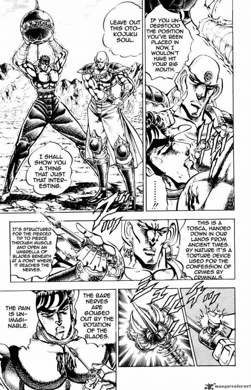 Sakigake Otokojuku Chapter 171 page 6