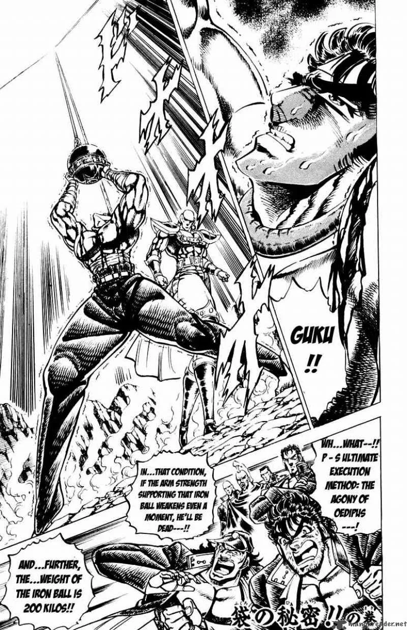 Sakigake Otokojuku Chapter 171 page 2