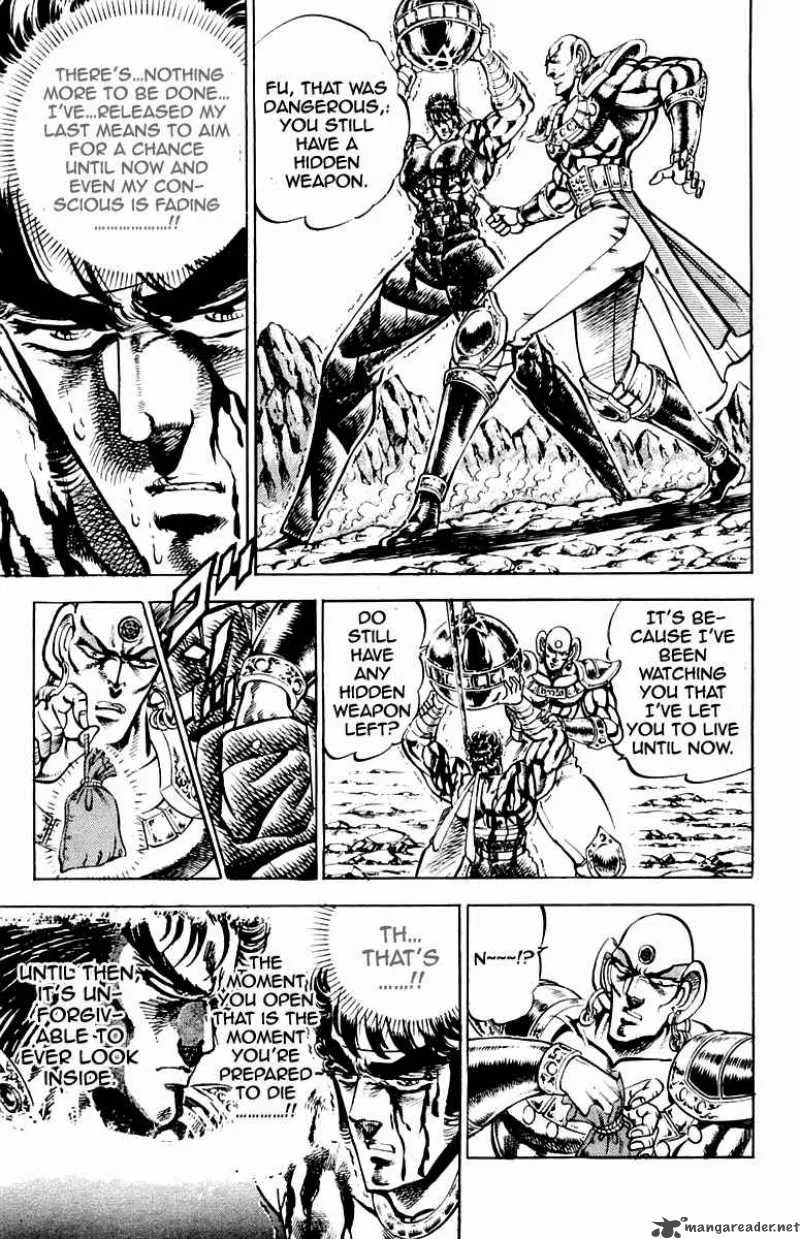 Sakigake Otokojuku Chapter 171 page 14