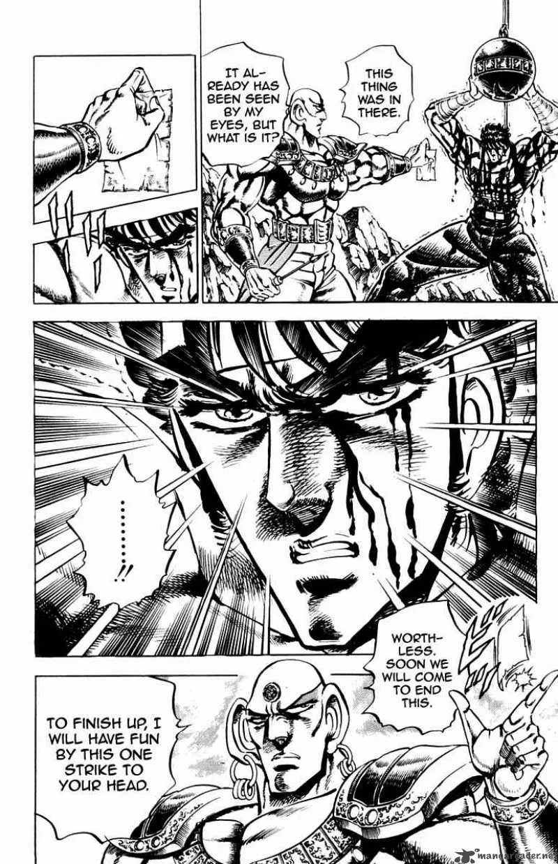 Sakigake Otokojuku Chapter 171 page 15