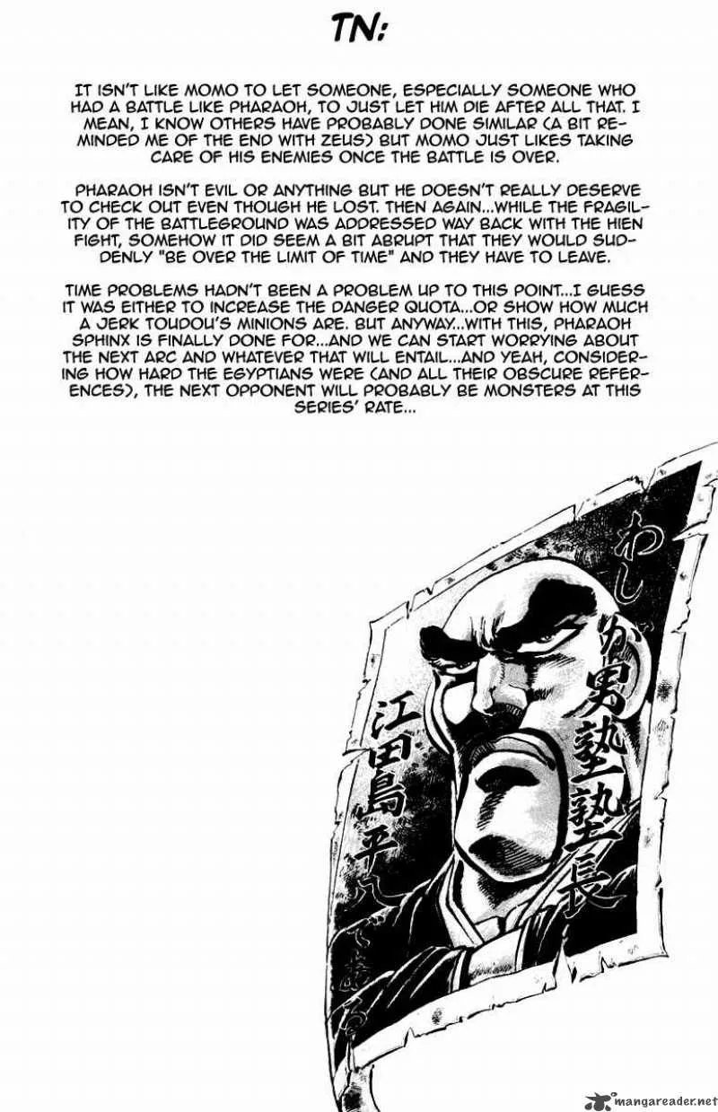 Sakigake Otokojuku Chapter 172 page 23
