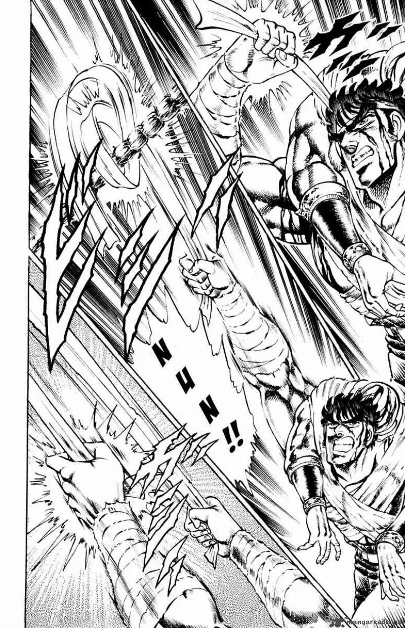 Sakigake Otokojuku Chapter 172 page 21