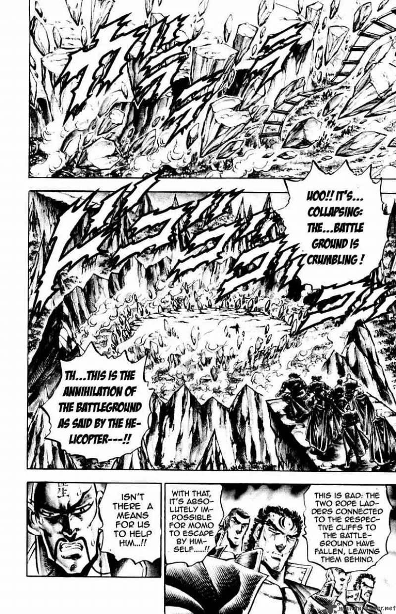 Sakigake Otokojuku Chapter 172 page 9