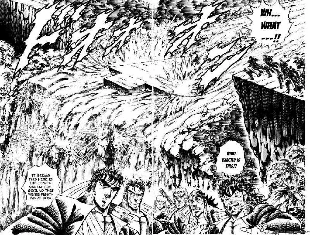 Sakigake Otokojuku Chapter 173 page 14